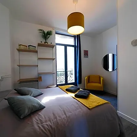 Aparthotel Appartunique - Bardiaux - Moderne - Centre-ville Vichy