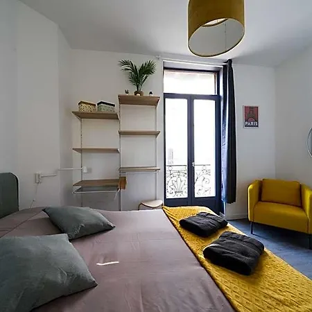 Appartunique - Bardiaux - Moderne - Centre-ville Aparthotel 3*